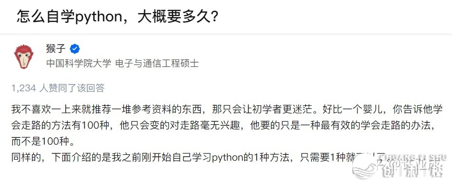 怎样引流，一天可以被加30人以上？