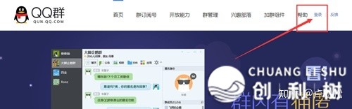 使用邮件引流：半小时引流213人，老手均可真操-6.jpg