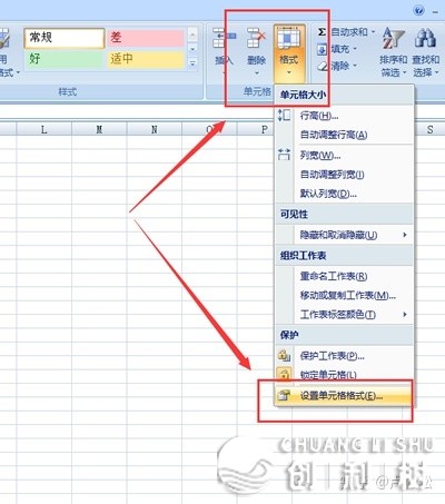 使用邮件引流：半小时引流213人，老手均可真操-13.jpg