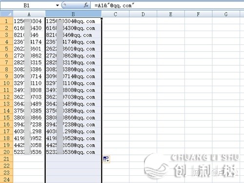 使用邮件引流：半小时引流213人，老手均可真操-18.jpg