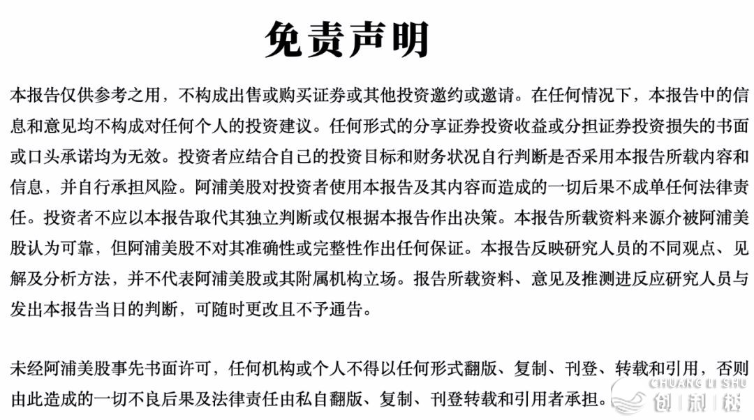 爱烫染的女孩瞅过去，佳莱坞明星皆举荐的护收品牌Olaplex ...-9.jpg