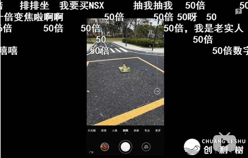 B站水出圈，咱们装解了10个品牌账号，瞅瞅他们如何玩-5.jpg