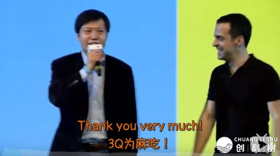 B站水出圈，咱们装解了10个品牌账号，瞅瞅他们如何玩-3.jpg
