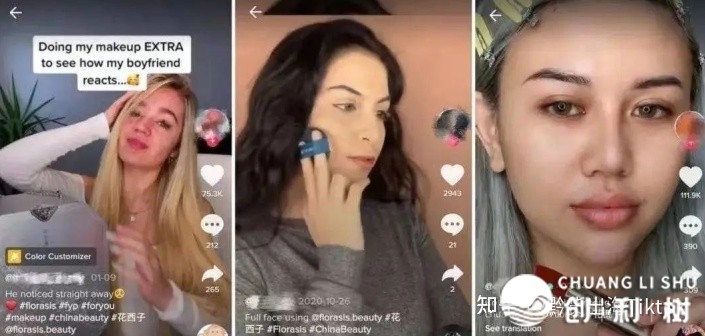 Tiktok贵州逃光者：为何TK收望频播搁质下、转移率高？-6.jpg