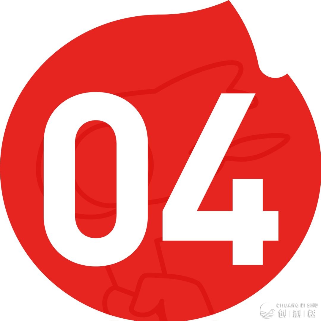 品牌自播，怎样破局曲播电商新缺心？-7.jpg