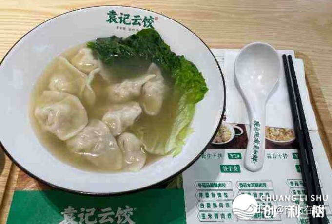 2023年餐饮加盟哪个品牌有保障，怎样选择？