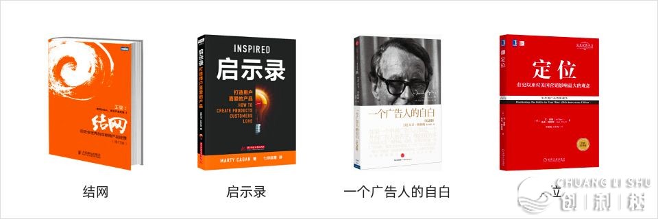 运营岗怎样做职业规划？