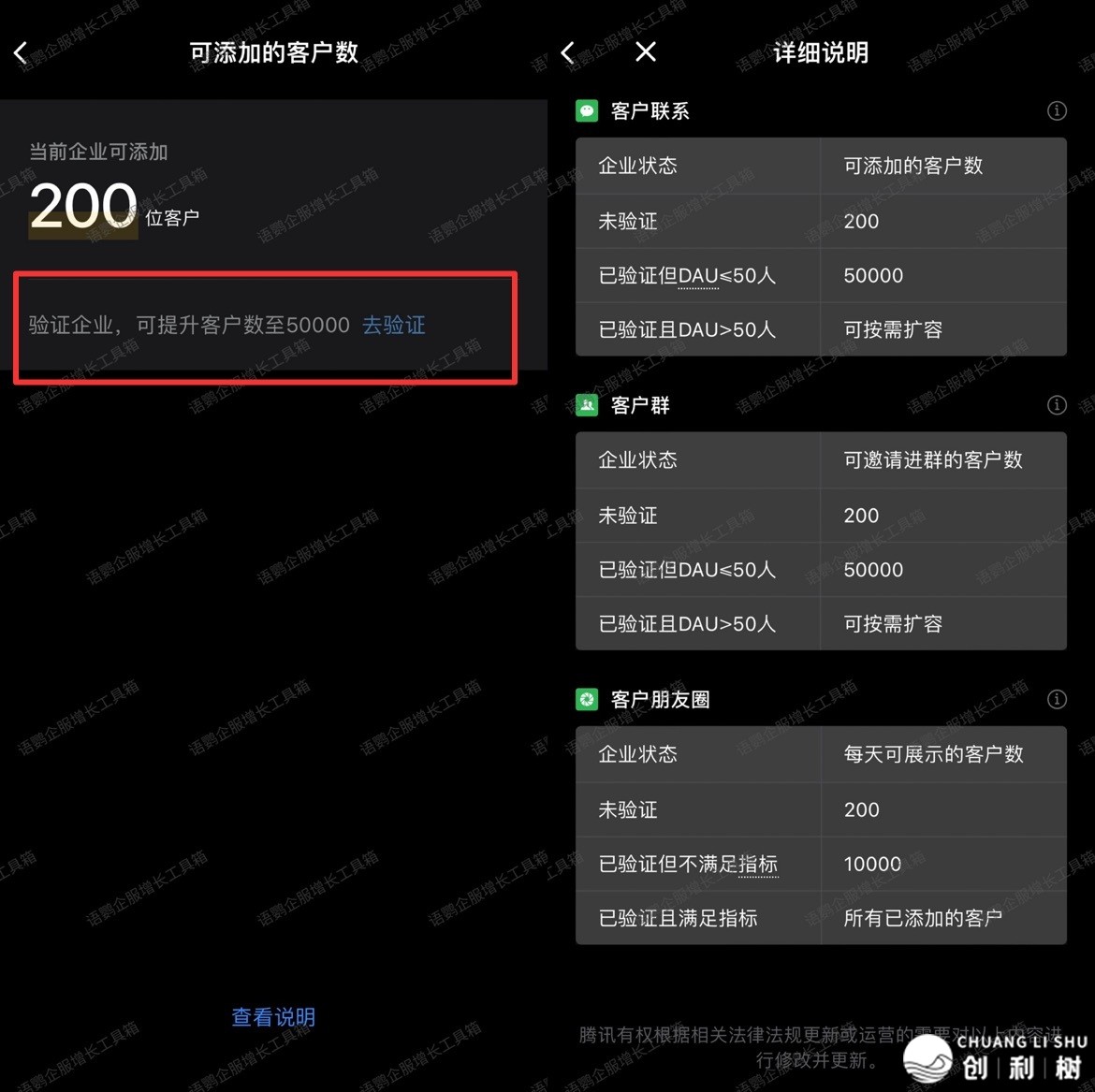 213304izcchc1a2zccsab5