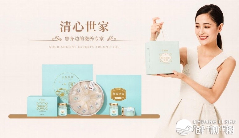 如何做一个品牌的全案策划？