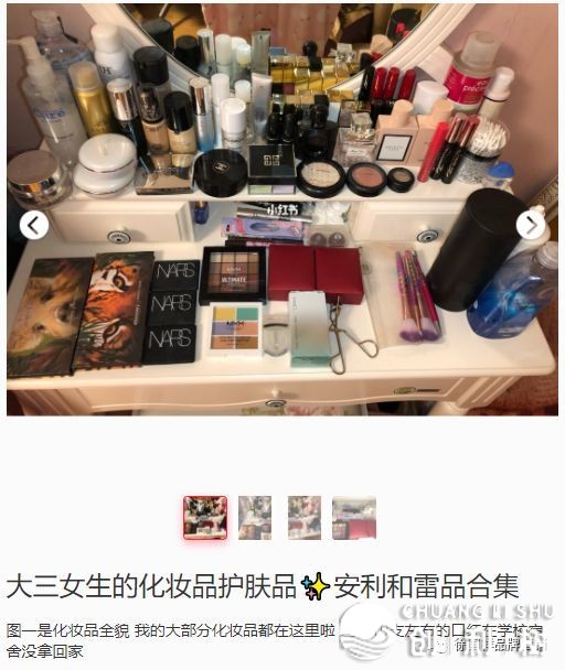 一个新的化妆品品牌应该如何做营销？