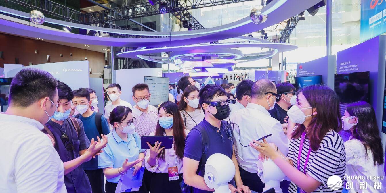“2023AIOTE上海智专会”放慢促进尔国智能科研根底仄台建立 ...-8.jpg