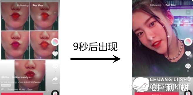TikTok付费流质该怎样进局？-4.jpg
