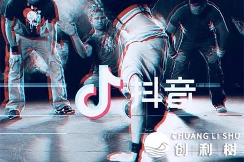 抖音怎样涨粉？史上最齐抖音涨粉攻略！-6.jpeg