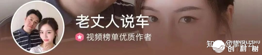 “抖音矩阵”的罕见弄法-12.jpg