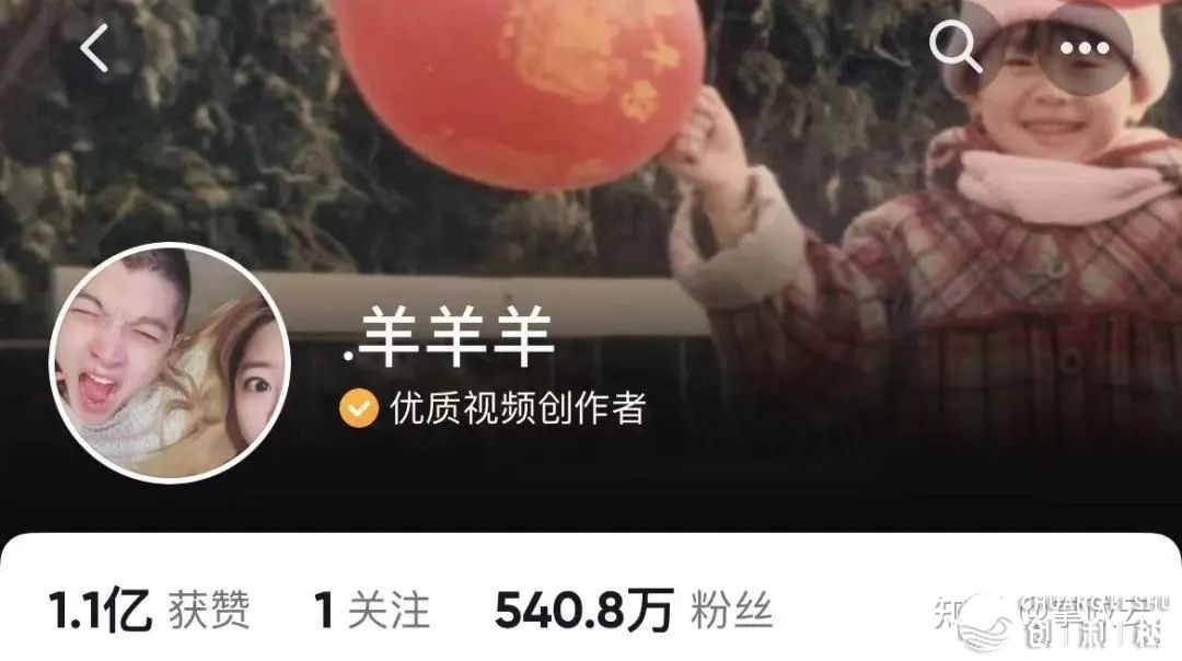 “抖音矩阵”的罕见弄法-14.jpg