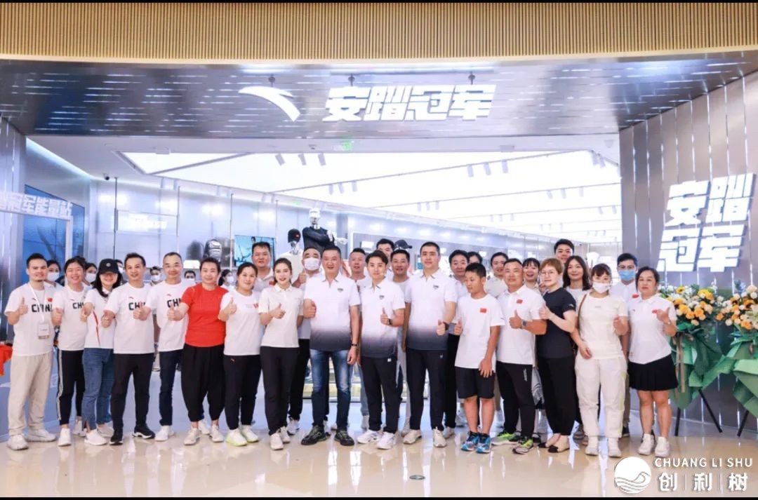 安踏 2022 年上半年支出体量相当于同期 1.1 个耐克（中国 ...