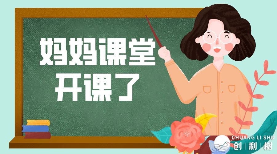 经过母婴传播的疾病有哪些？