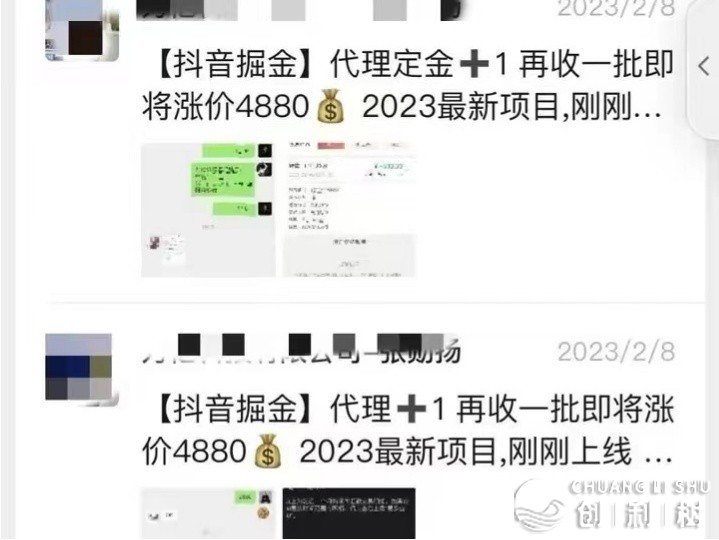 112322msh4scs1puz42n0k