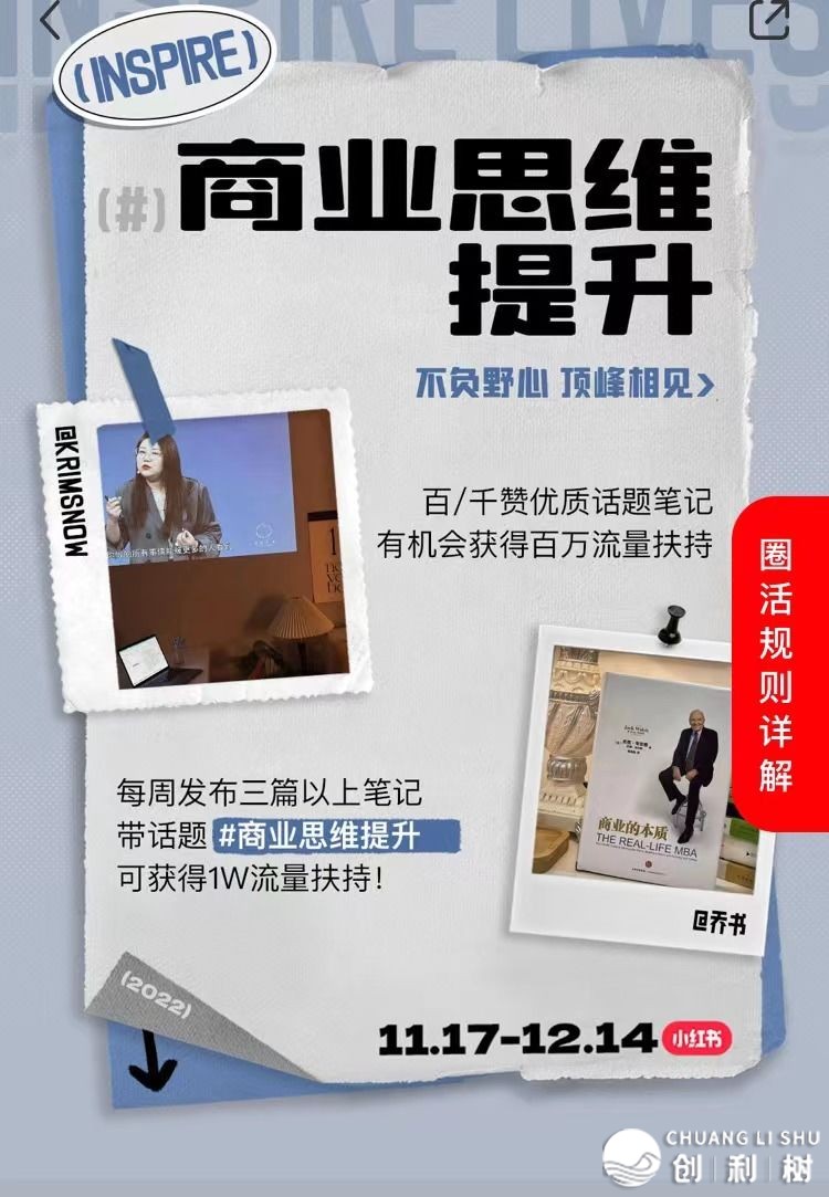 剑眉年夜侠：“小白书籍假造电商”，究竟是个甚么名目？一天200单 ...-7.jpg