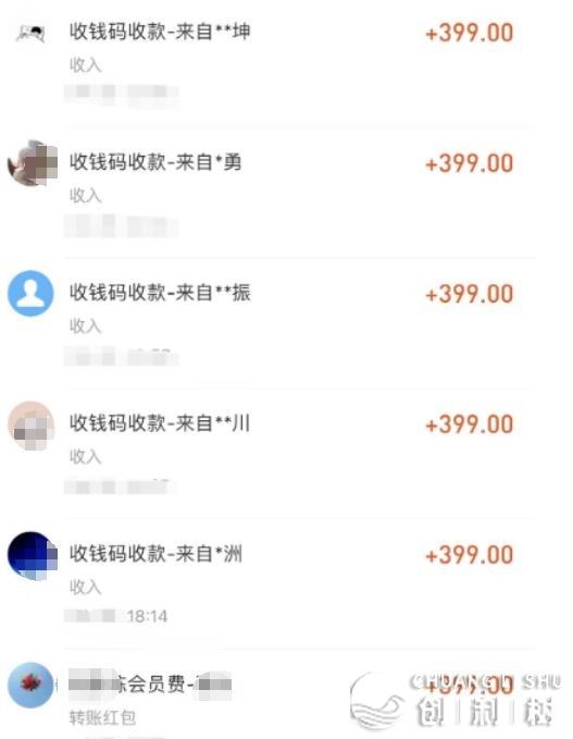 剑眉年夜侠：“小白书籍假造电商”，究竟是个甚么名目？一天200单 ...-10.jpg