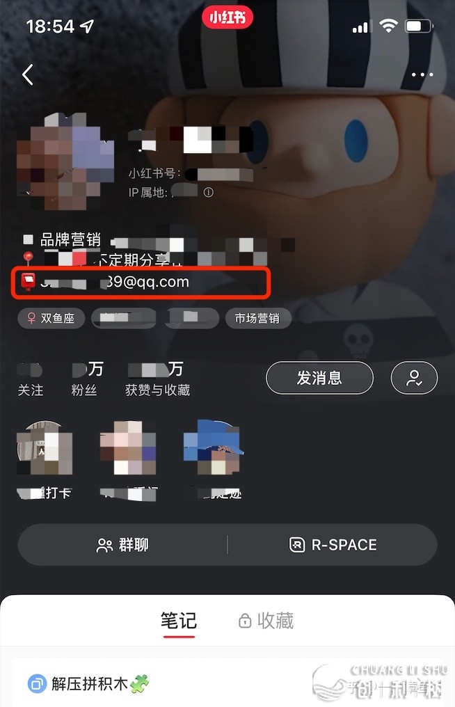 112724f99uhxnxm0aexu42
