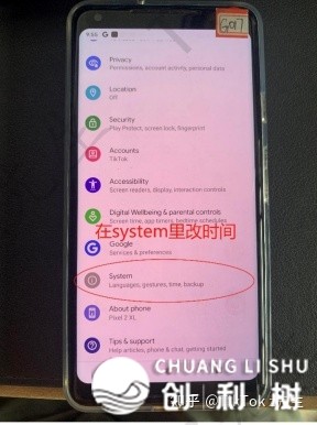 112738vtsb3pvvtu3s7qjt