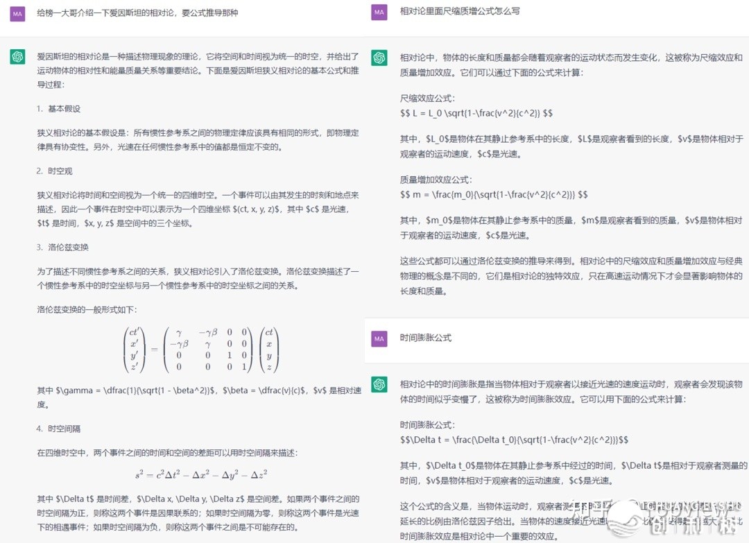113350r8jf56irujjkwu86