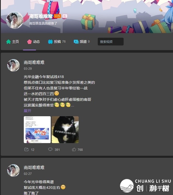 113507mr6lbb16gowm0l65