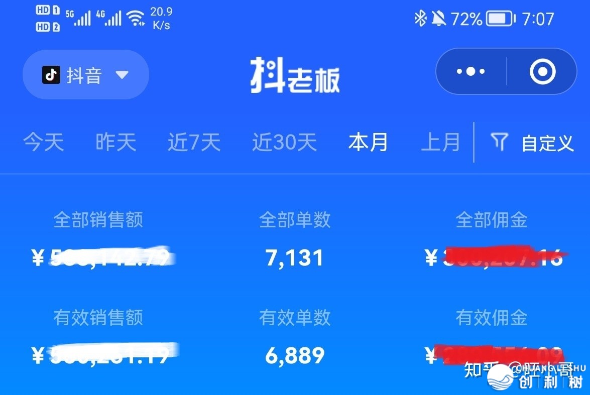 114037qsdcdw6os664zrod