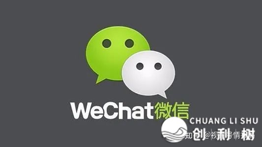 微信视频号是个人认证好呢还是企业认证好呢？两者认证都有 ...