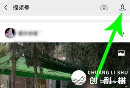 微信视频号是个人认证好呢还是企业认证好呢？两者认证都有 ...