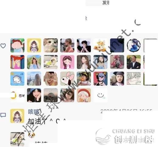 花3年时间挨制一个年进百万的副业体系-15.jpg