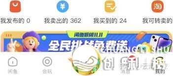 花3年时间挨制一个年进百万的副业体系-22.jpg
