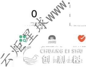 花3年时间挨制一个年进百万的副业体系-21.jpg