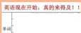 花3年时间挨制一个年进百万的副业体系-34.jpg
