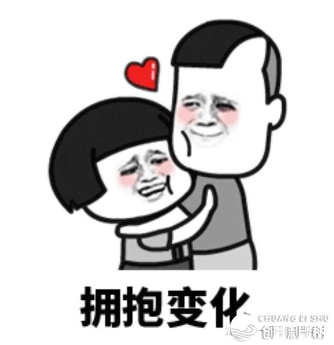 中小型企业怎样引流获客？用对于截流东西，轻快完毕整本钱 ...-23.jpg