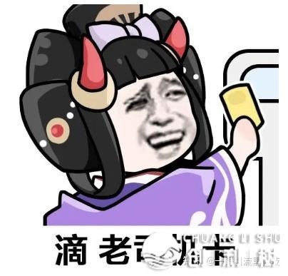 中小型企业怎样引流获客？用对于截流东西，轻快完毕整本钱 ...-22.jpg