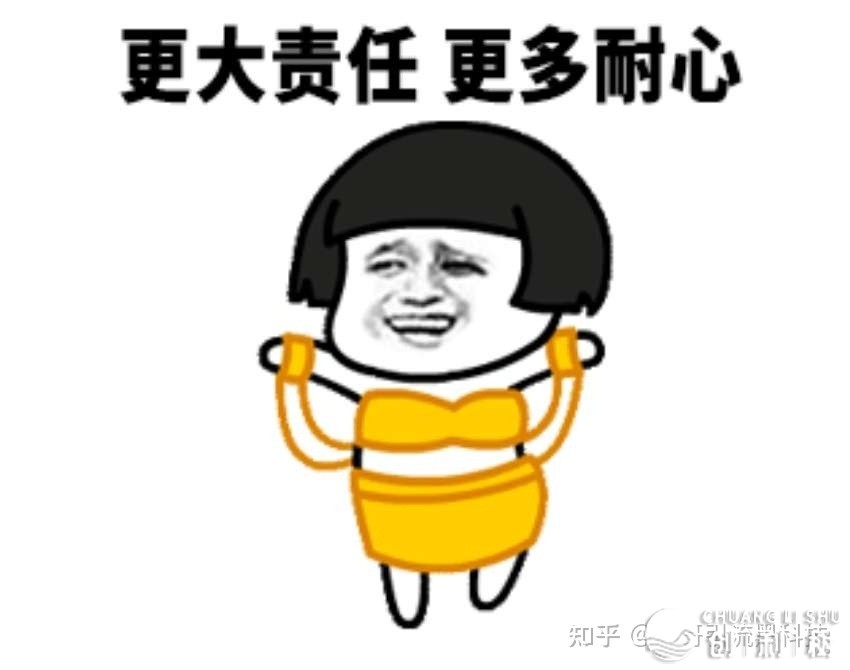 中小型企业怎样引流获客？用对于截流东西，轻快完毕整本钱 ...-21.jpg