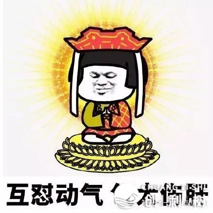 中小型企业怎样引流获客？用对于截流东西，轻快完毕整本钱 ...-25.jpg