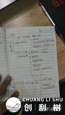 淘宝新手怎样引流，怎样推行呢?