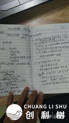 淘宝新手怎样引流，怎样推行呢?