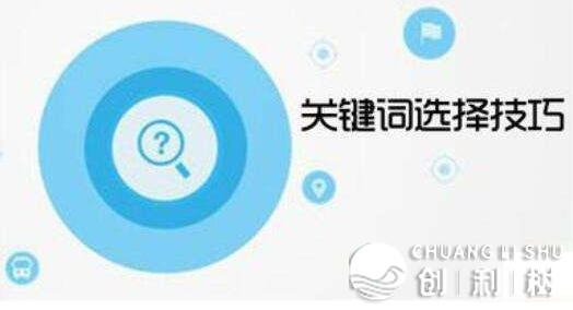 淘宝新手怎样引流，怎样推行呢?