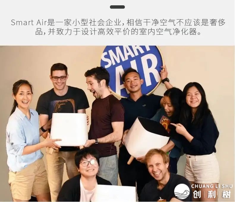 球社创察看 | 保守纺织+复活塑料，“油养主义”糊口方法，智慧 ...-14.jpg