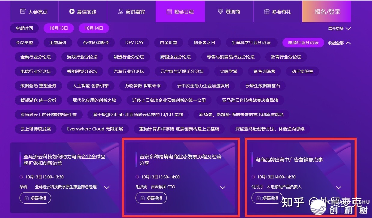 114659vn6oopn4km7pk7zk