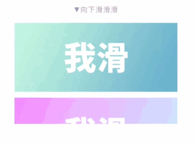 微疑公家号排版您需要哪些东西？-31.gif