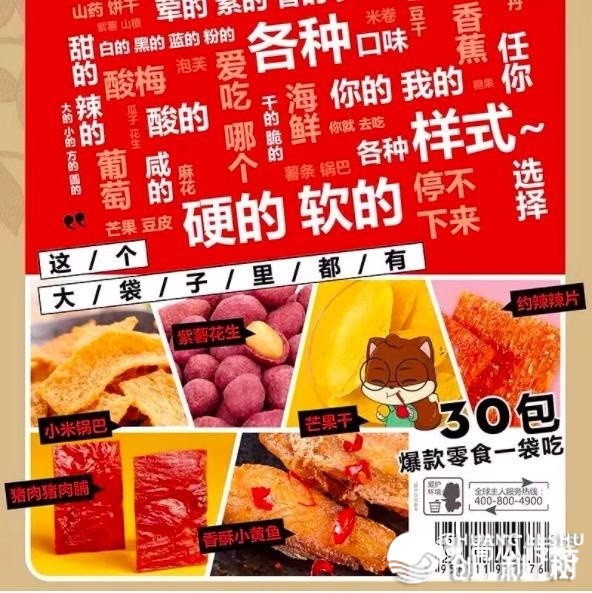 125440g7x3ni736jwnogoh