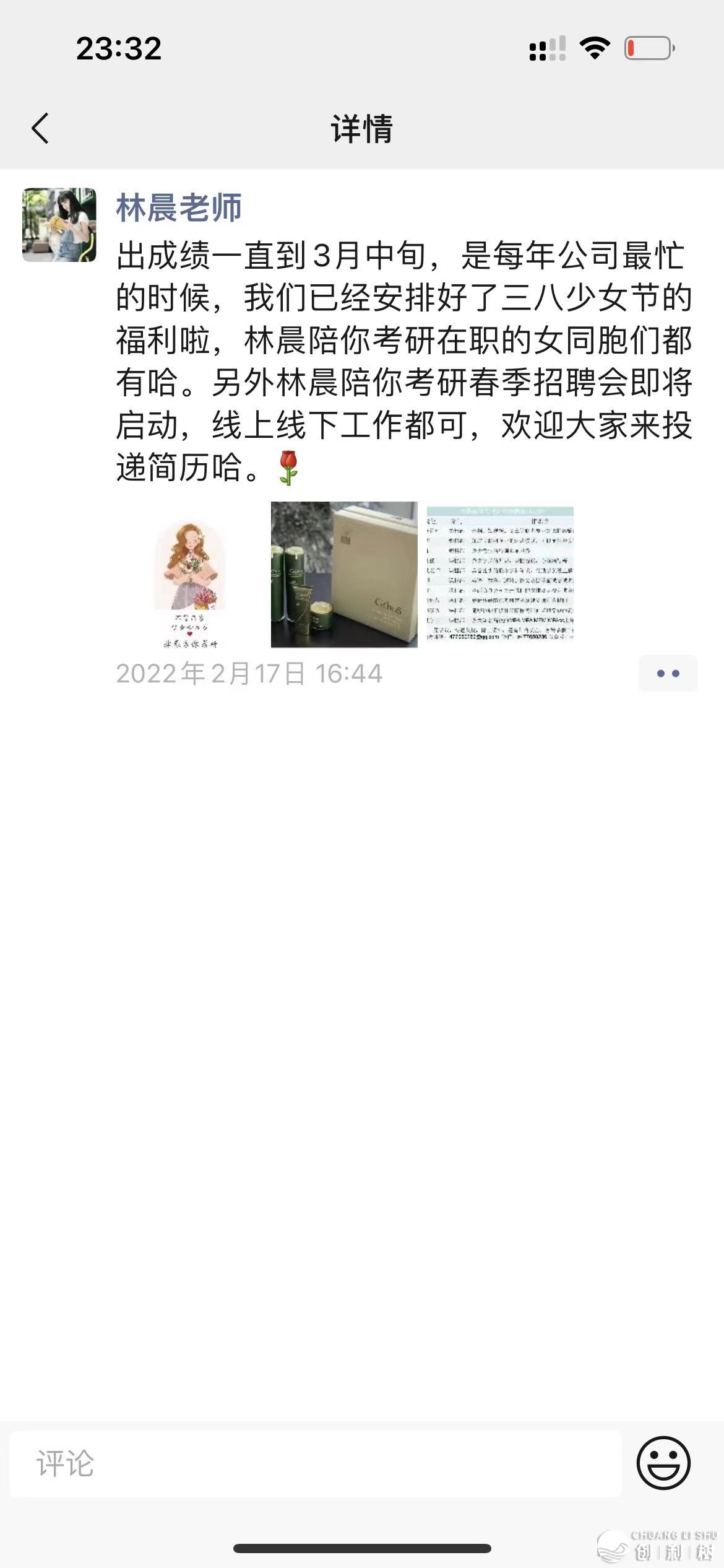 131153a7d00fcfr3sctd78