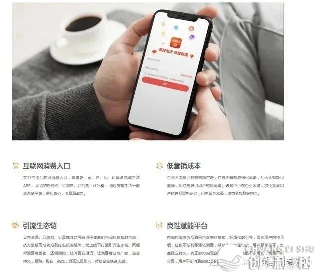 越消耗越富裕？陕西永倍达信涉传销被多天公布危急预警-4.jpg