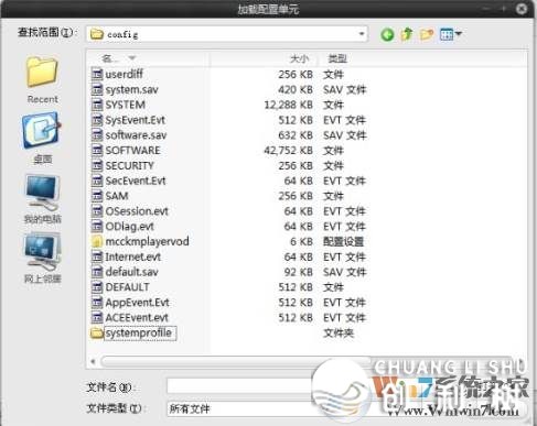 104714j6gssiosdg1o2so6