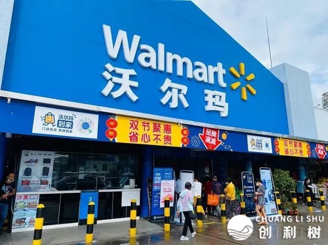 华夏快消品行业最新资讯2022年第348期——淘喵喵-10.jpg